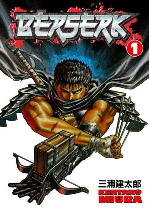 Berserk (cover)