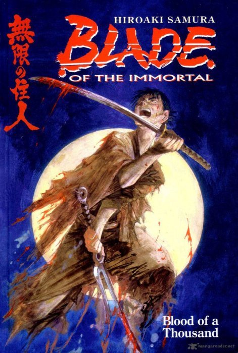 Blade of the Immortal (cover)