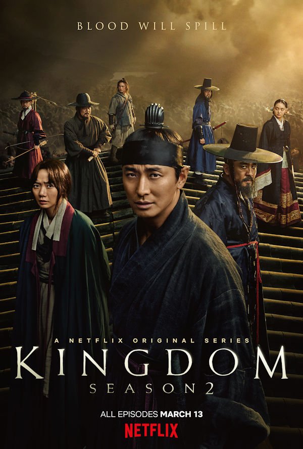 Kingdom (poster 2)