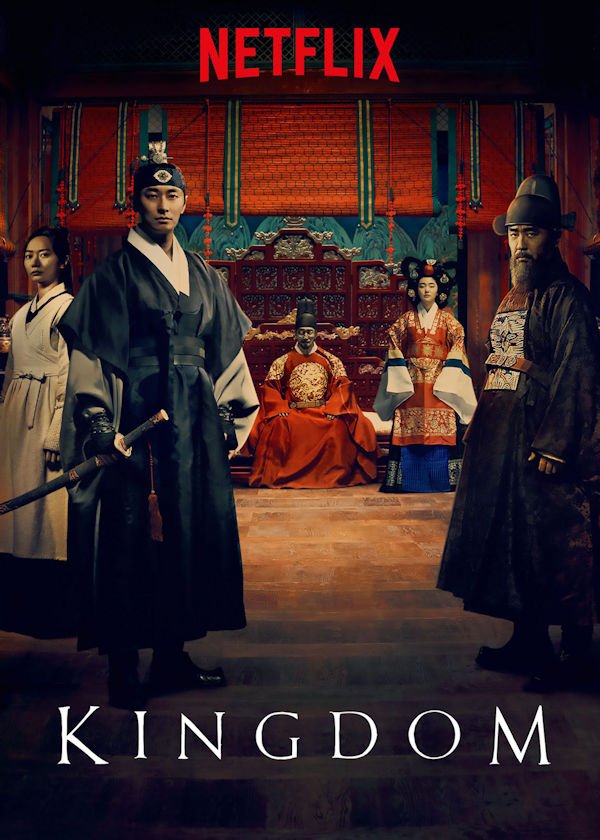 Kingdom (poster)