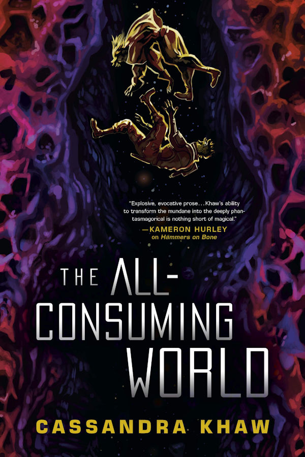 The All-Consuming World (cover)
