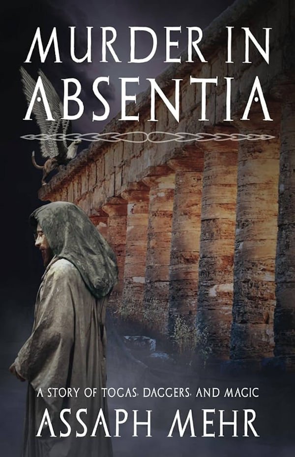 Murder in Absentia (cover)