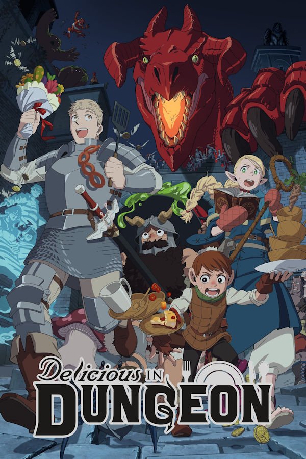 Delicious in Dungeon (poster)