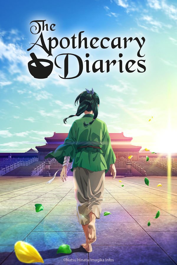 The Apothecary Diaries (poster)