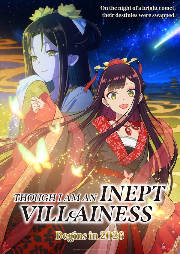Though I Am an Inept Villainess (poster)
