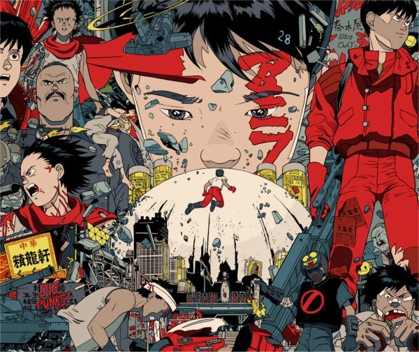 Akira (poster detail)