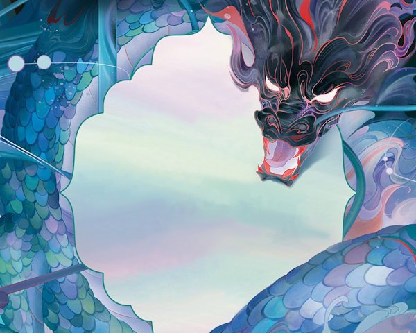 Song of Silver, Flame Like Night (detail)
