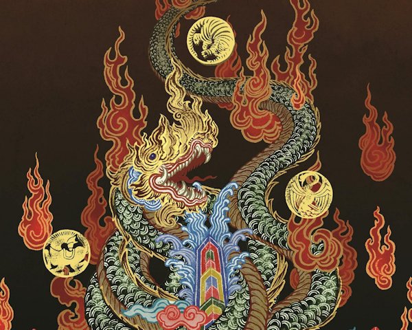 The Tensorate (detail)
